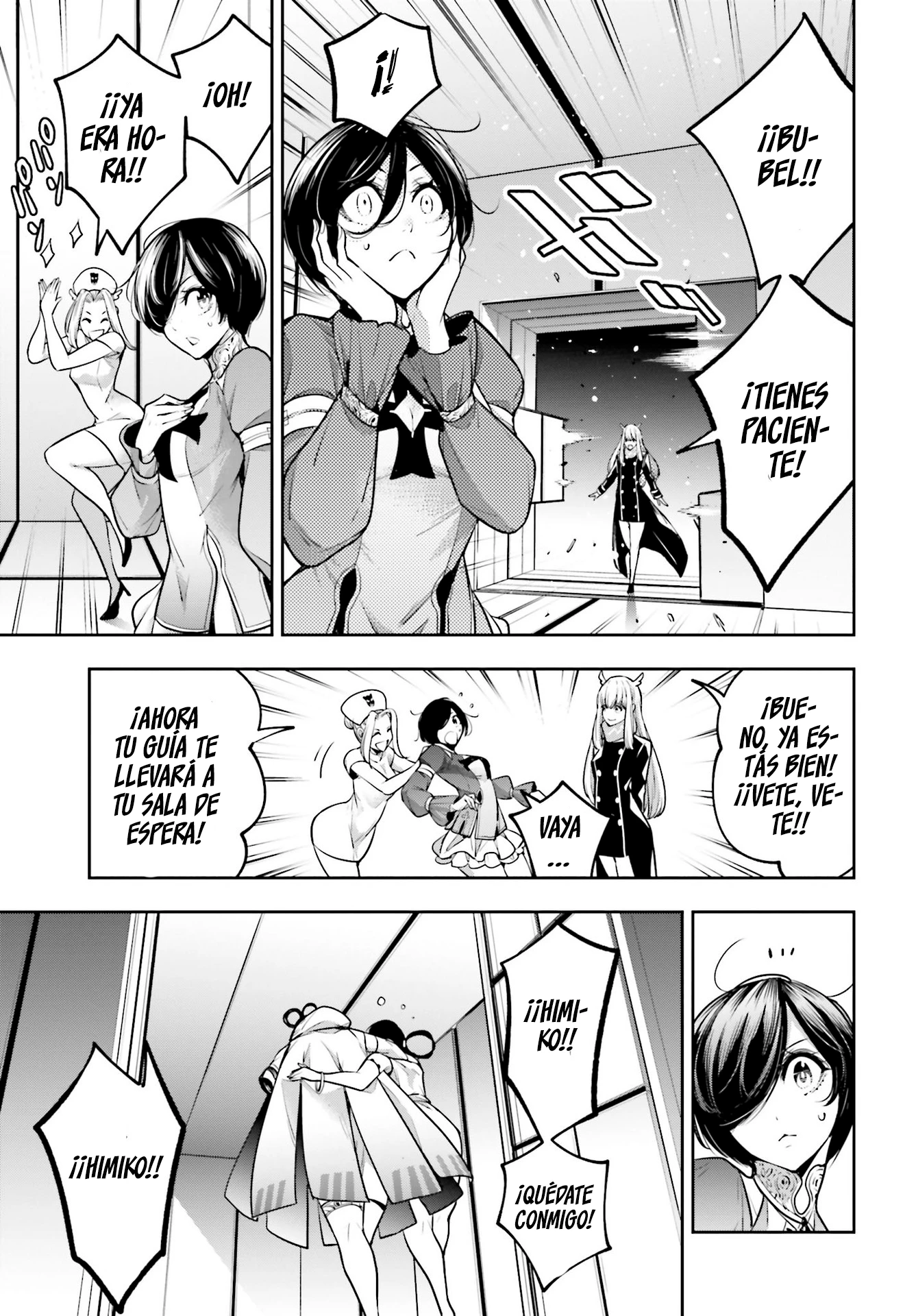 Read Majo Taisen ES Manga Online
