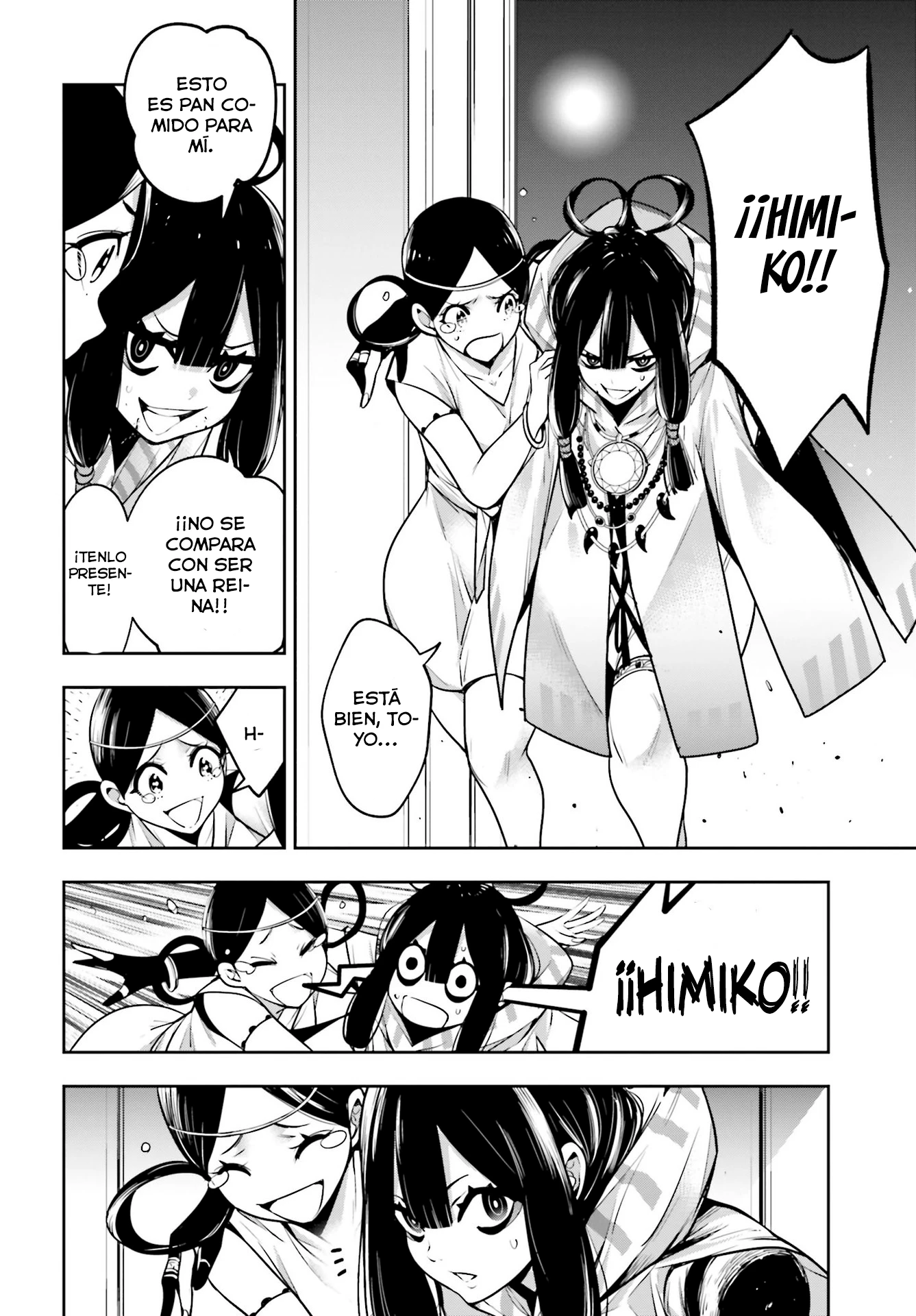 Read Majo Taisen ES Manga Online