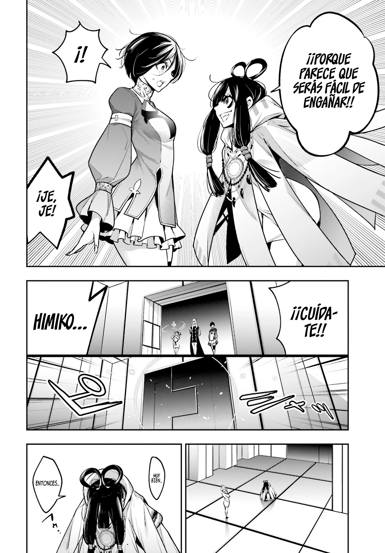 Read Majo Taisen ES Manga Online