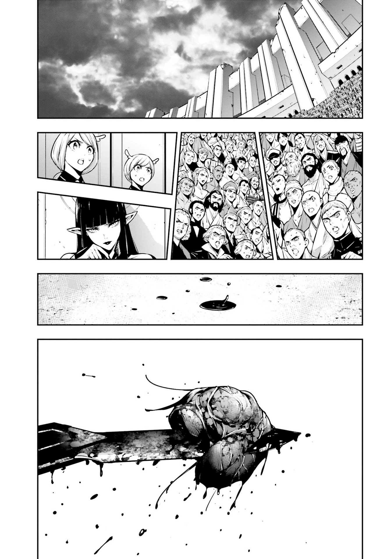 Read Majo Taisen ES Manga Online