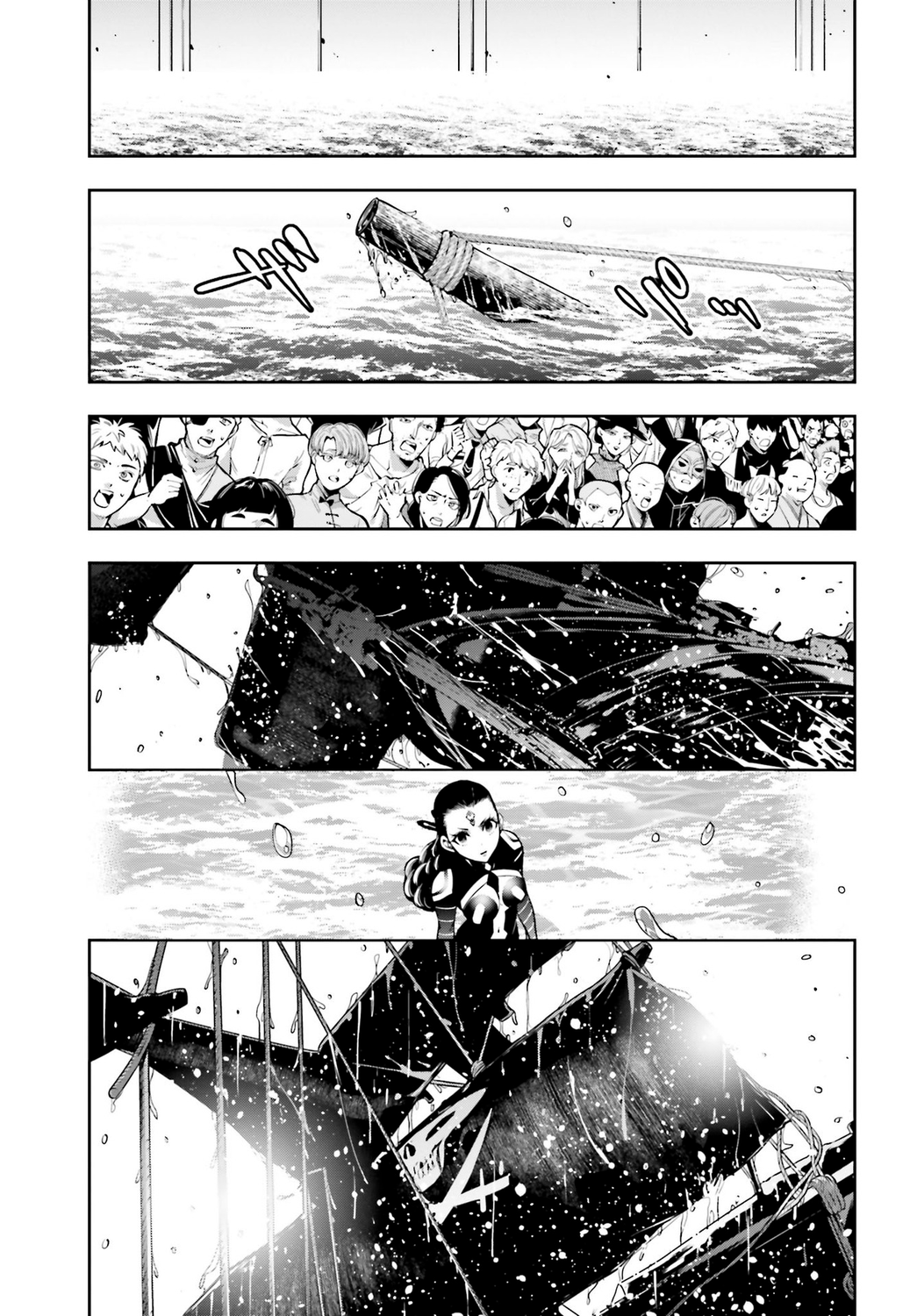 Read Majo Taisen ES Manga Online