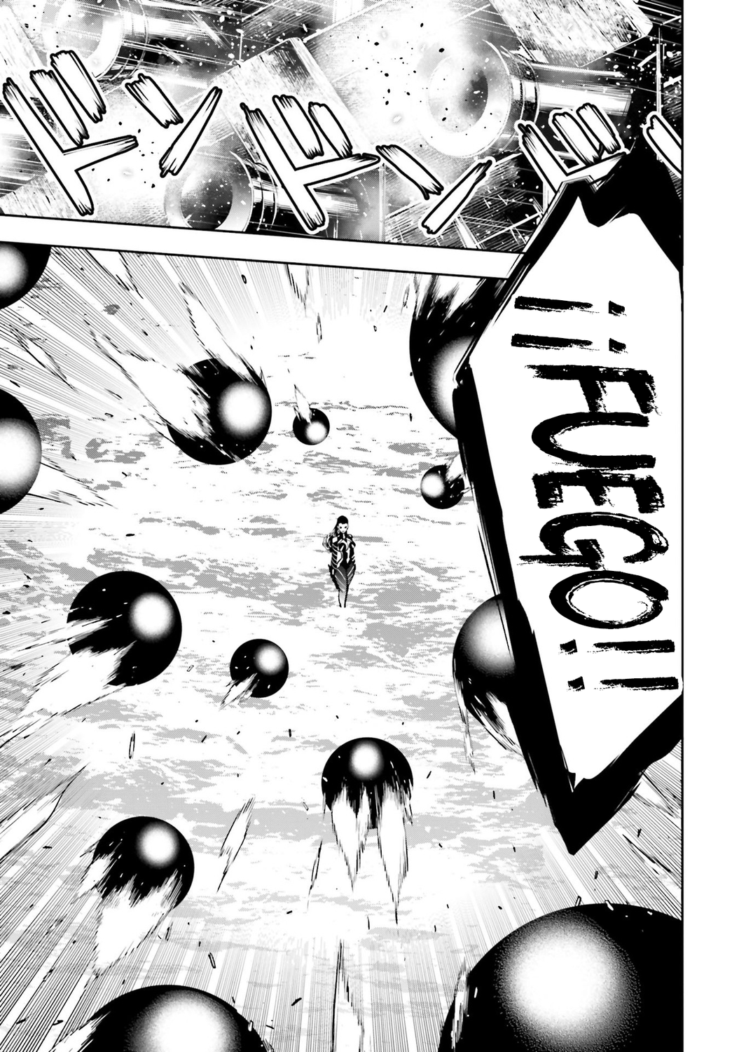 Read Majo Taisen ES Manga Online