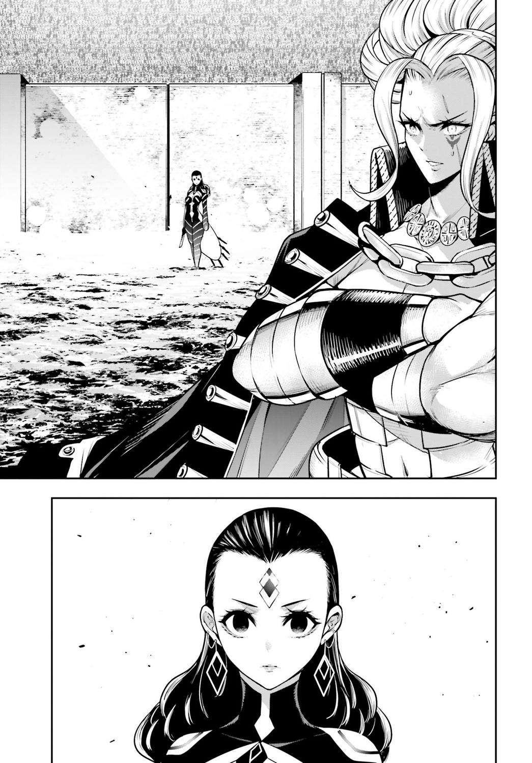 Read Majo Taisen ES Manga Online