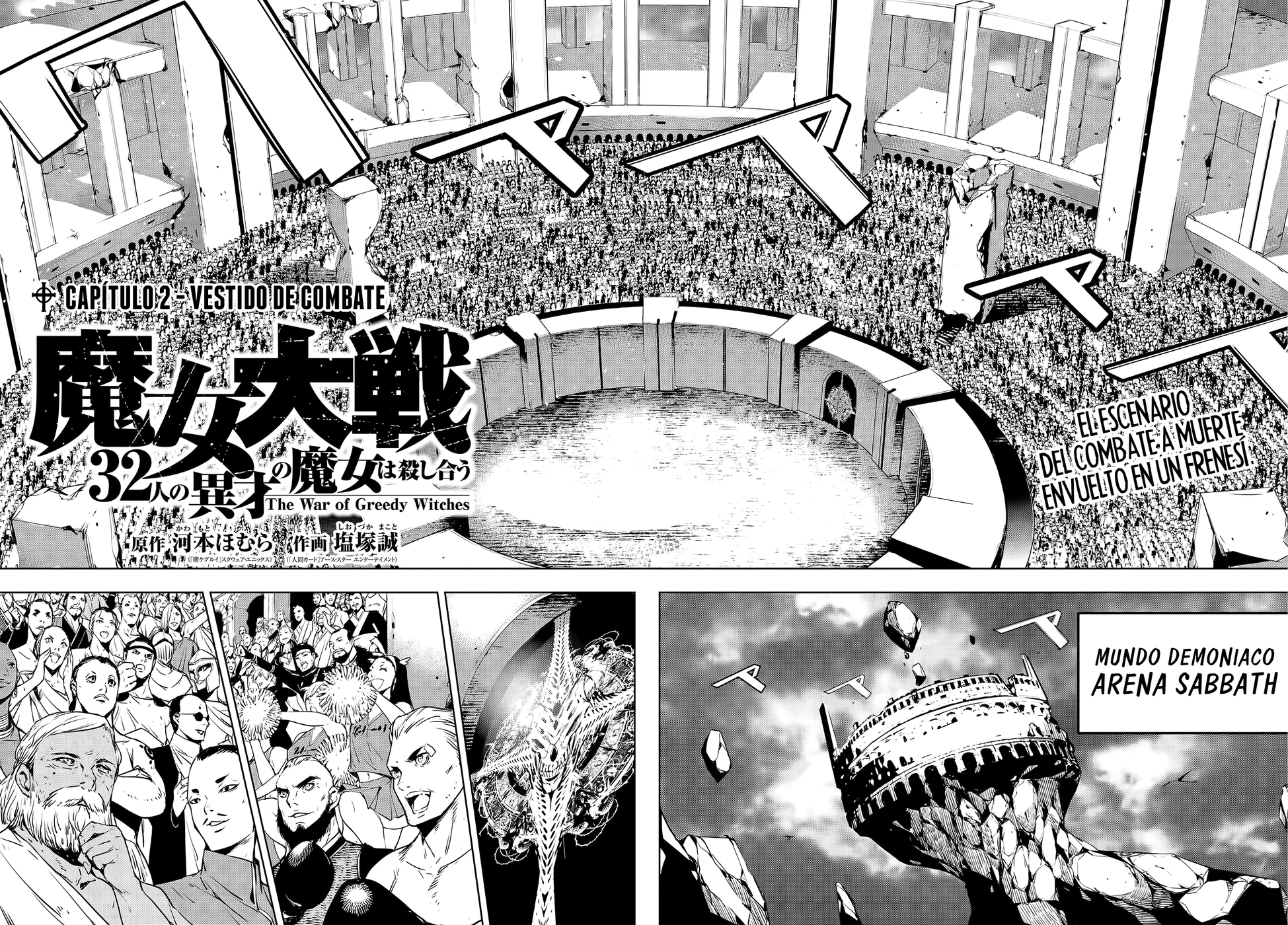 Read Majo Taisen ES Manga Online