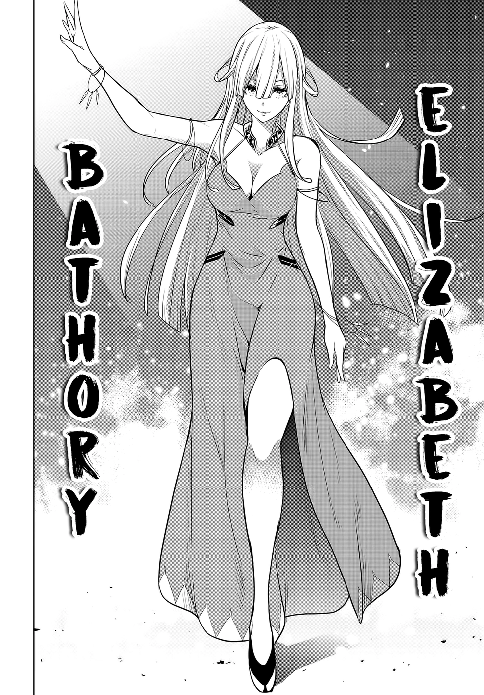 Read Majo Taisen ES Manga Online