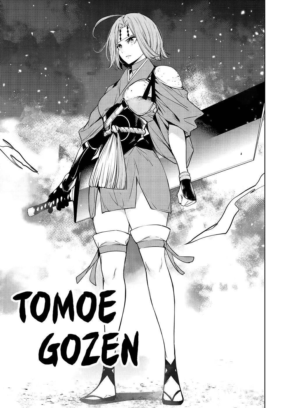 Read Majo Taisen ES Manga Online