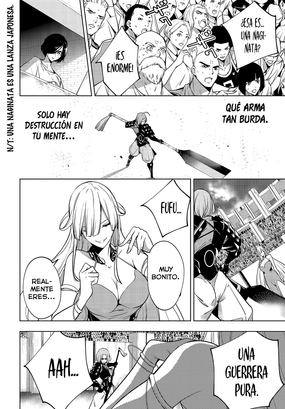 Read Majo Taisen ES Manga Online