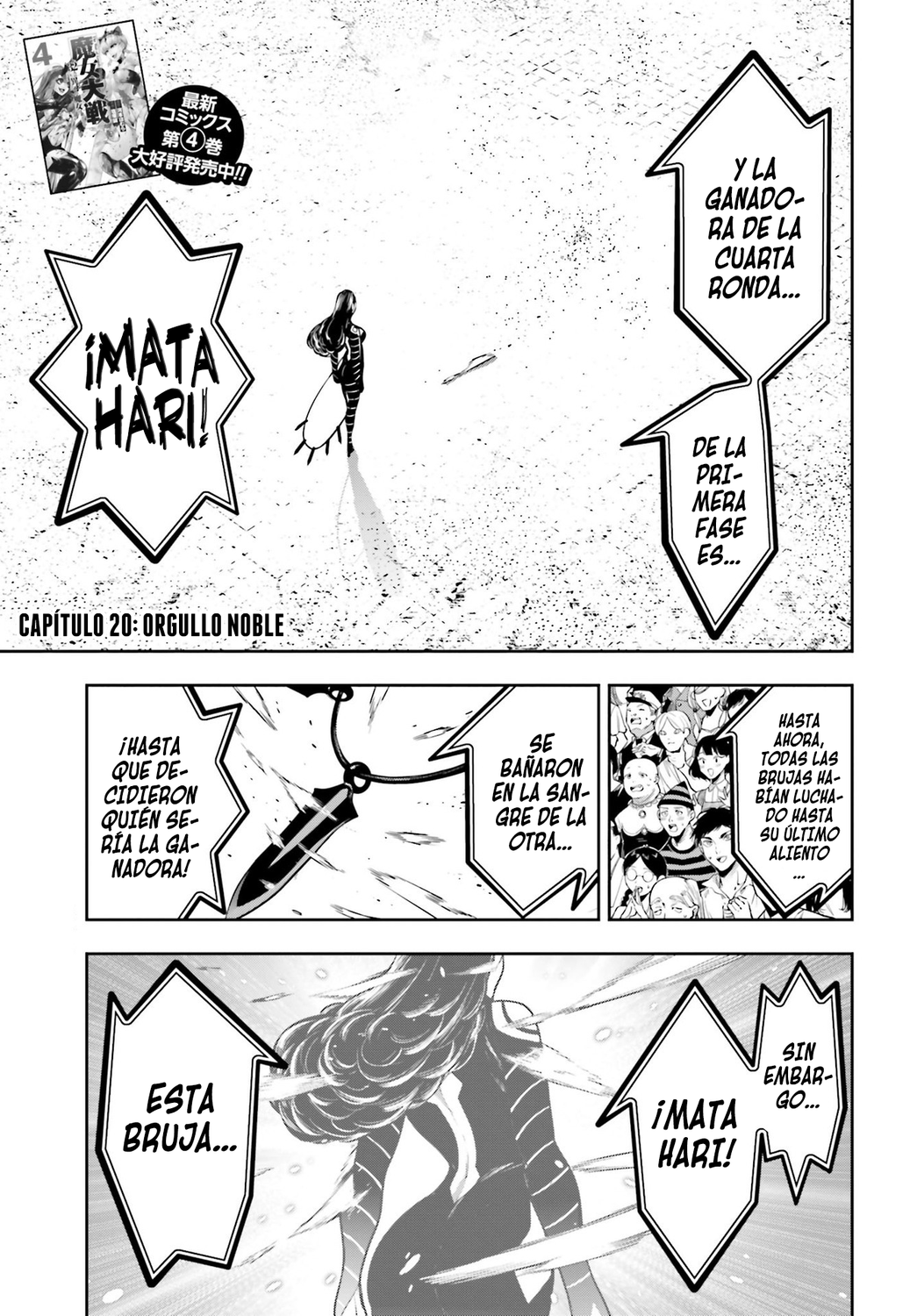 Read Majo Taisen ES Manga Online