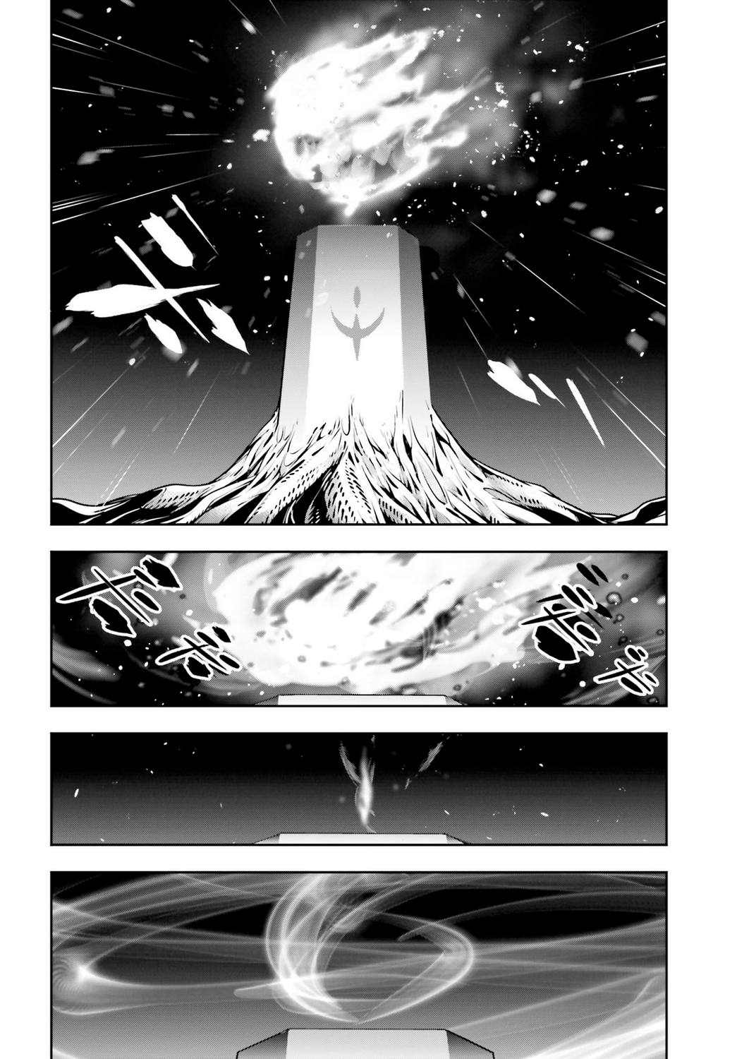 Read Majo Taisen ES Manga Online