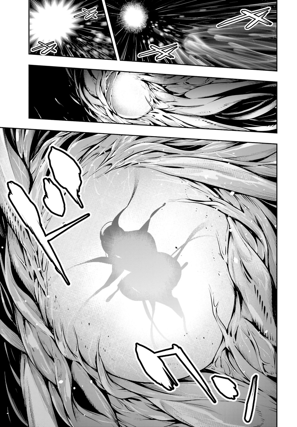 Read Majo Taisen ES Manga Online