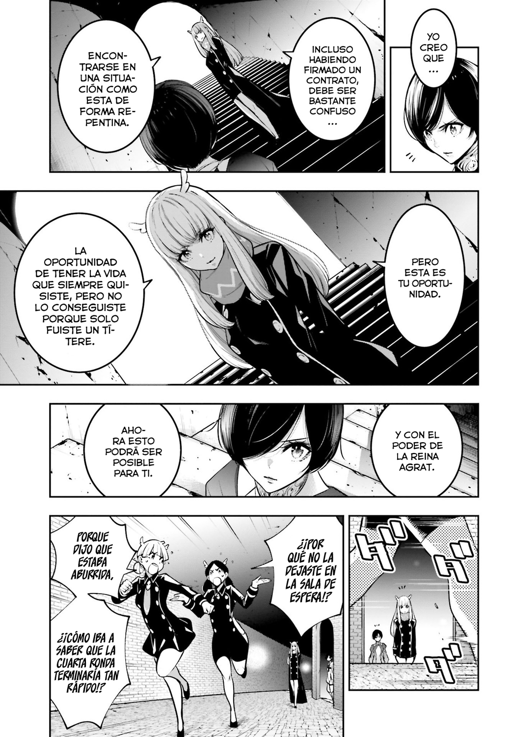 Read Majo Taisen ES Manga Online
