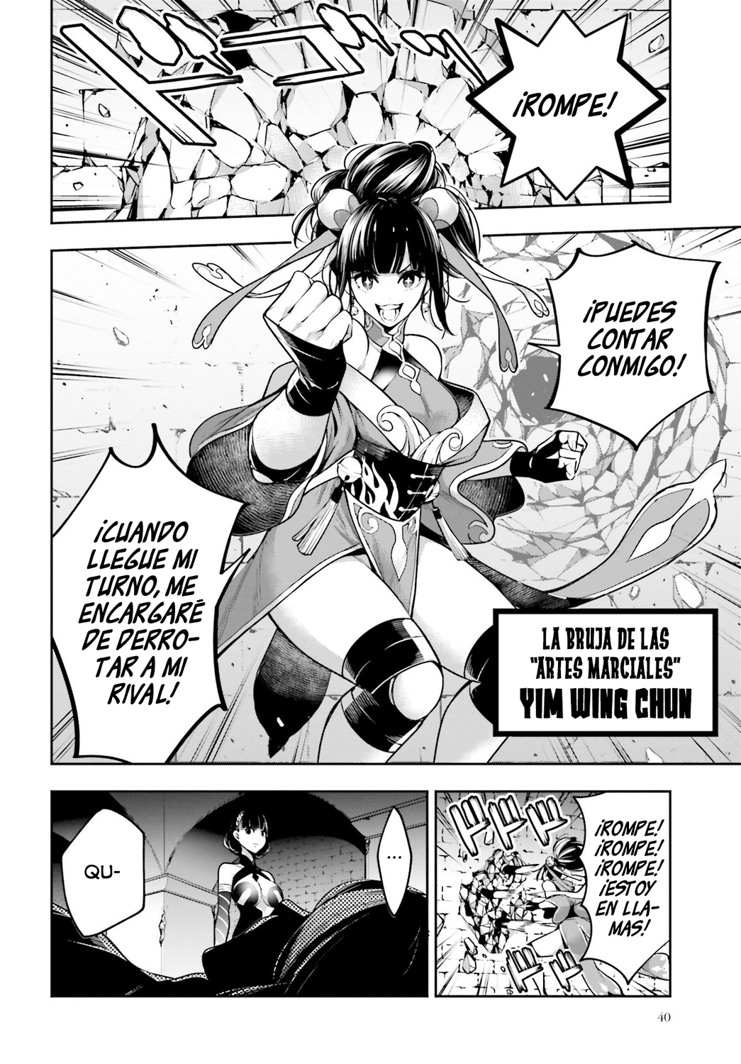 Read Majo Taisen ES Manga Online