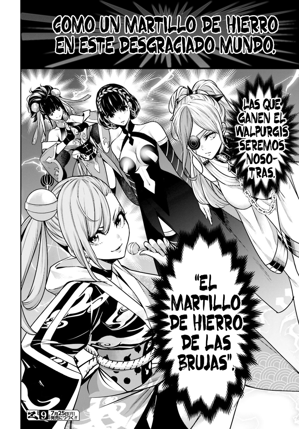 Read Majo Taisen ES Manga Online