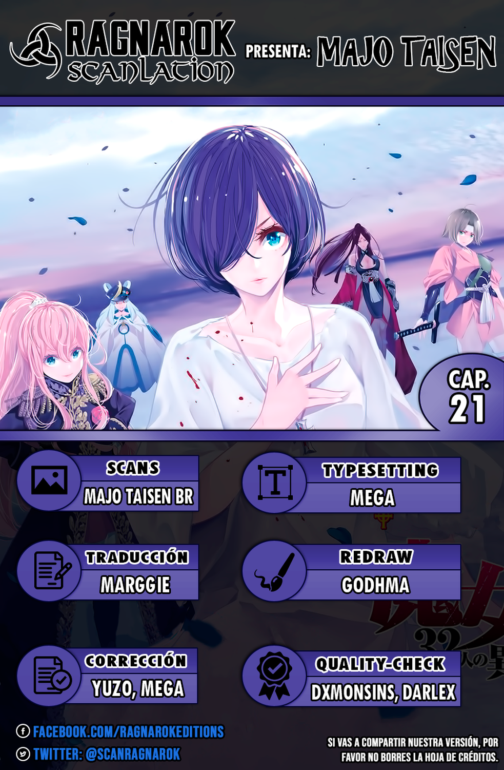 Read Majo Taisen ES Manga Online