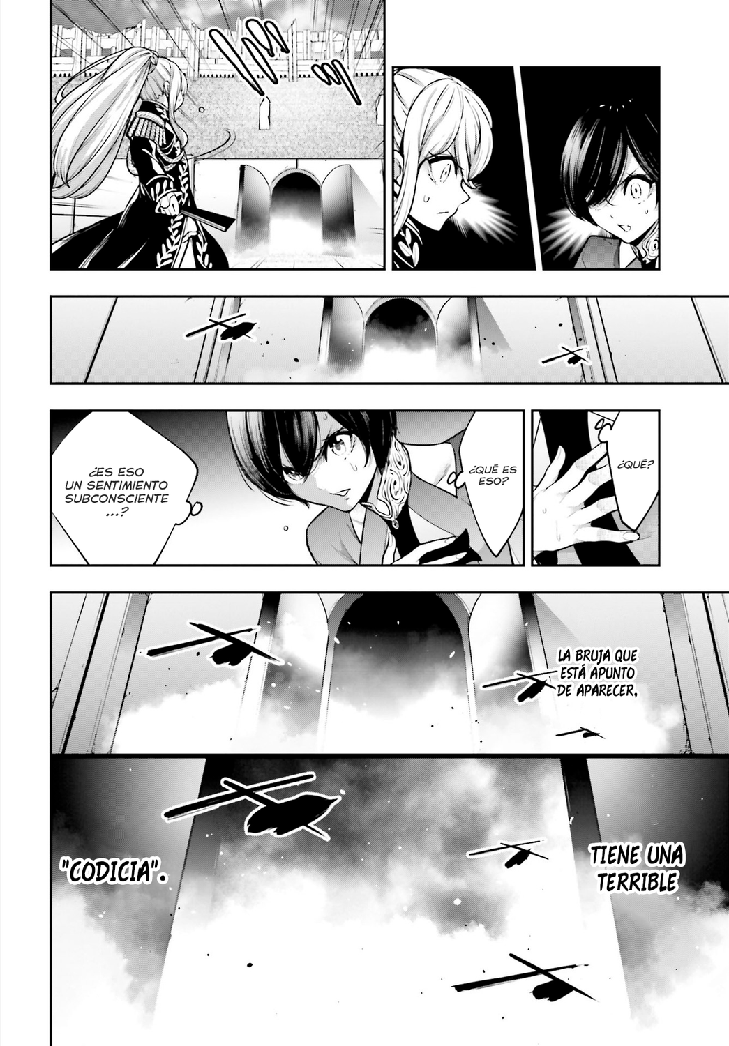 Read Majo Taisen ES Manga Online