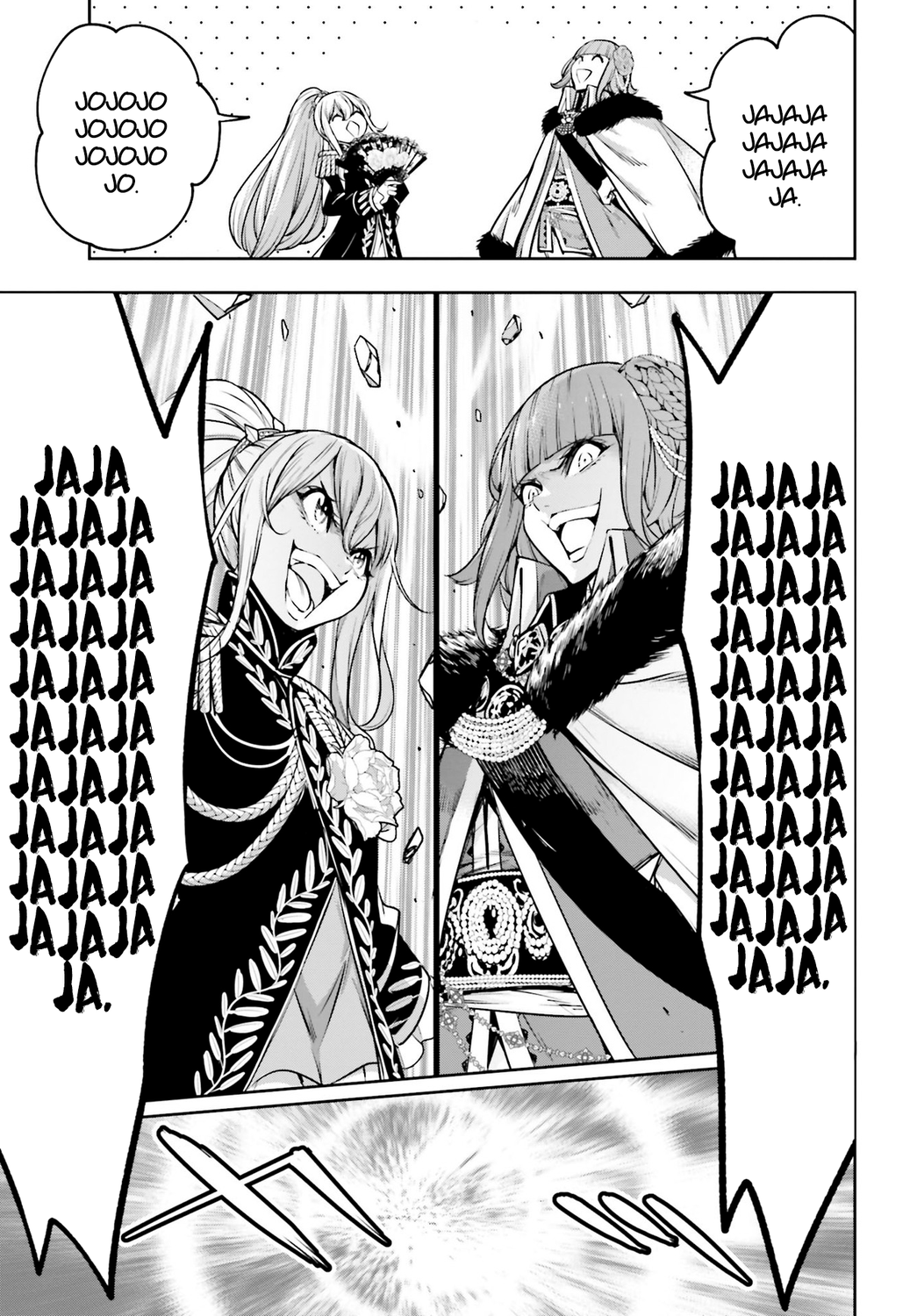 Read Majo Taisen ES Manga Online