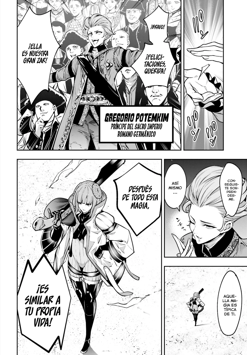 Read Majo Taisen ES Manga Online