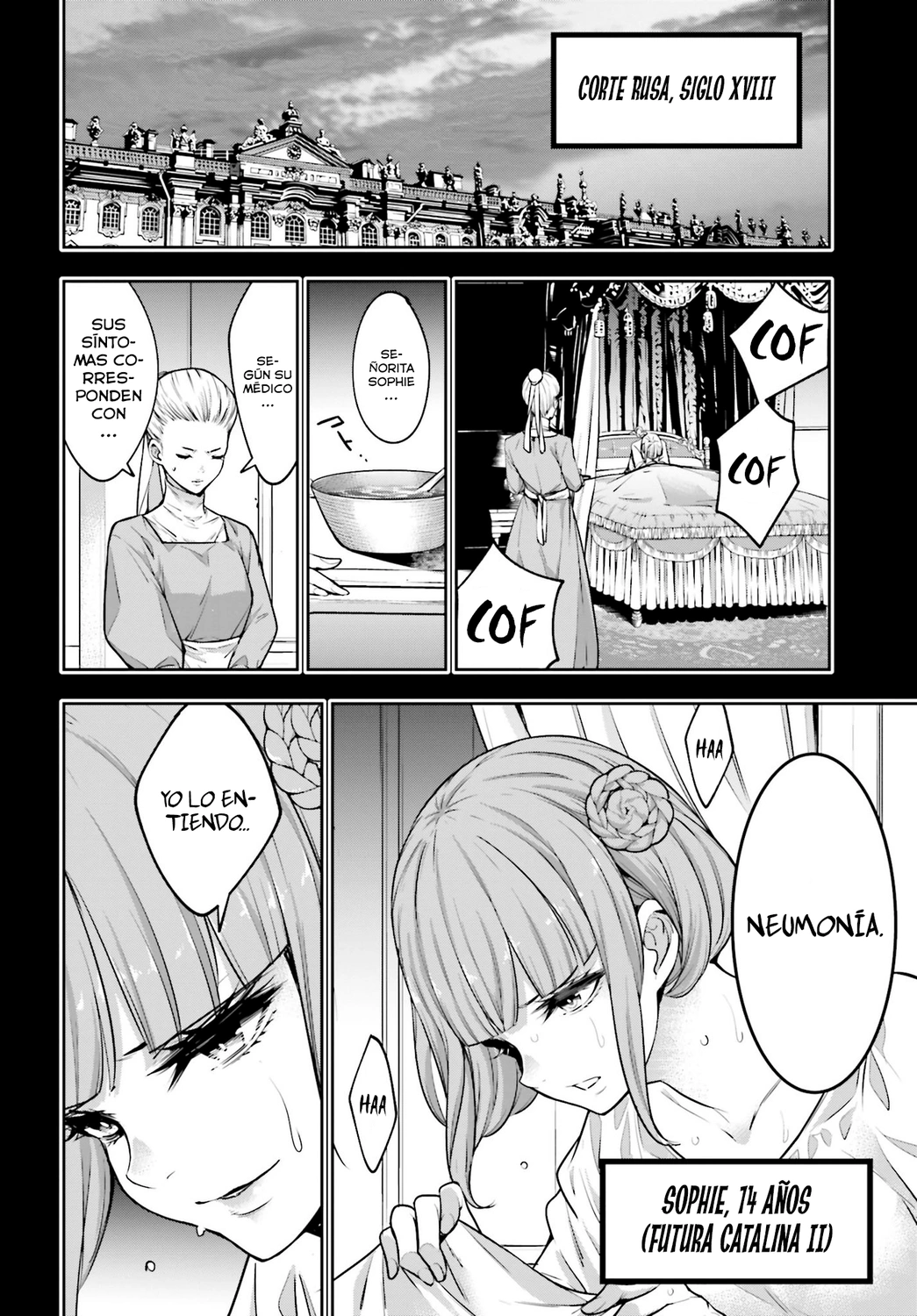 Read Majo Taisen ES Manga Online