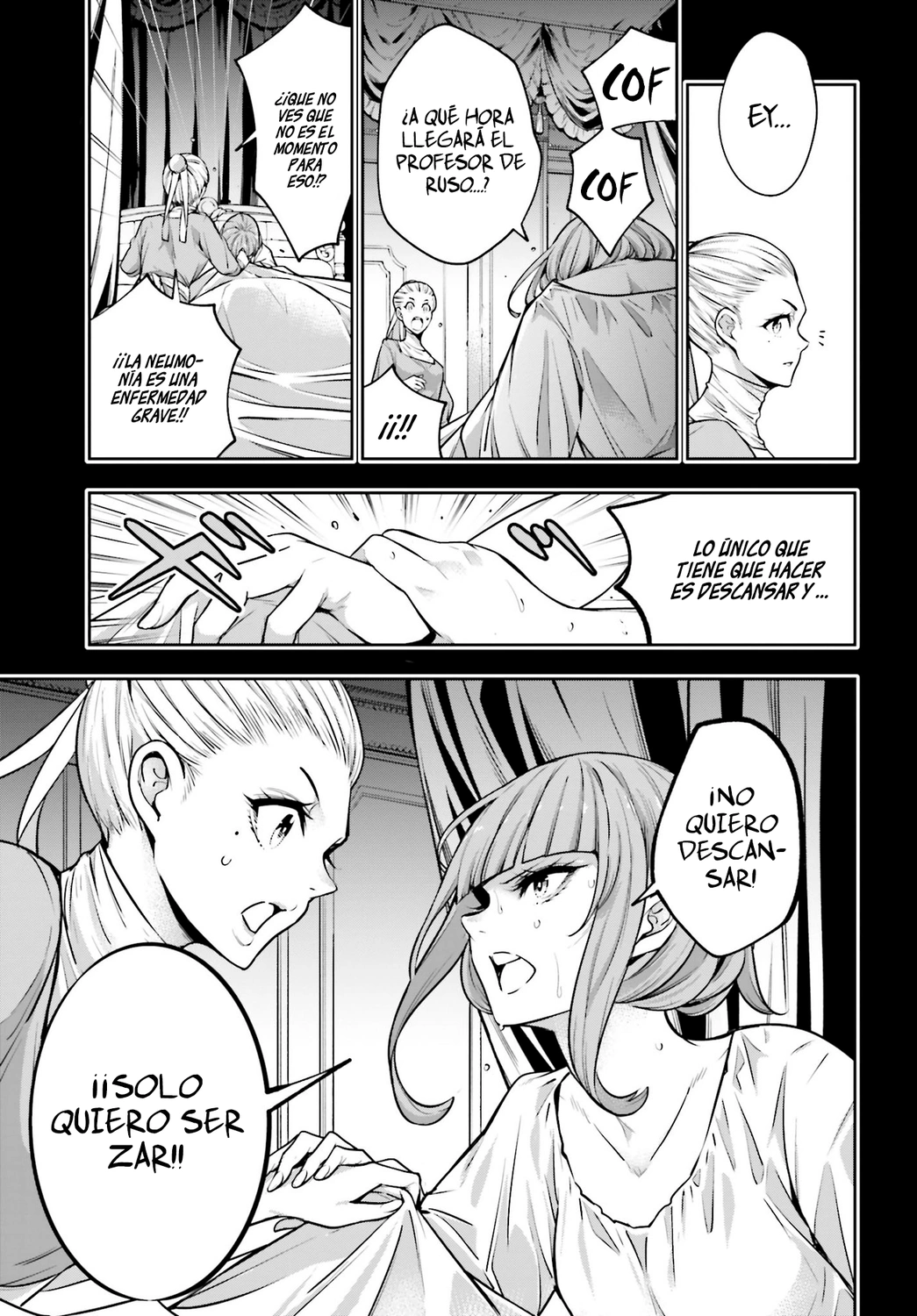 Read Majo Taisen ES Manga Online