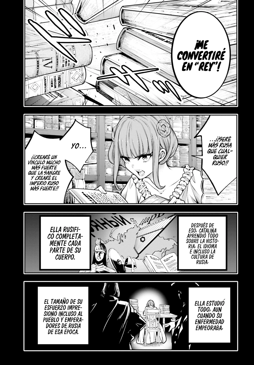 Read Majo Taisen ES Manga Online
