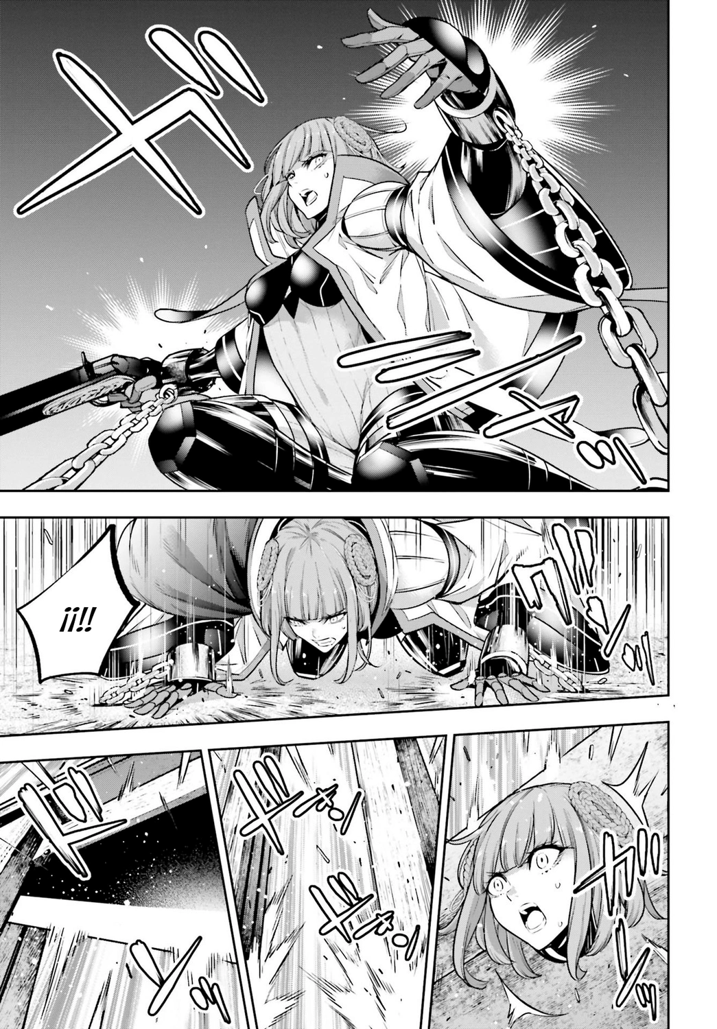 Read Majo Taisen ES Manga Online