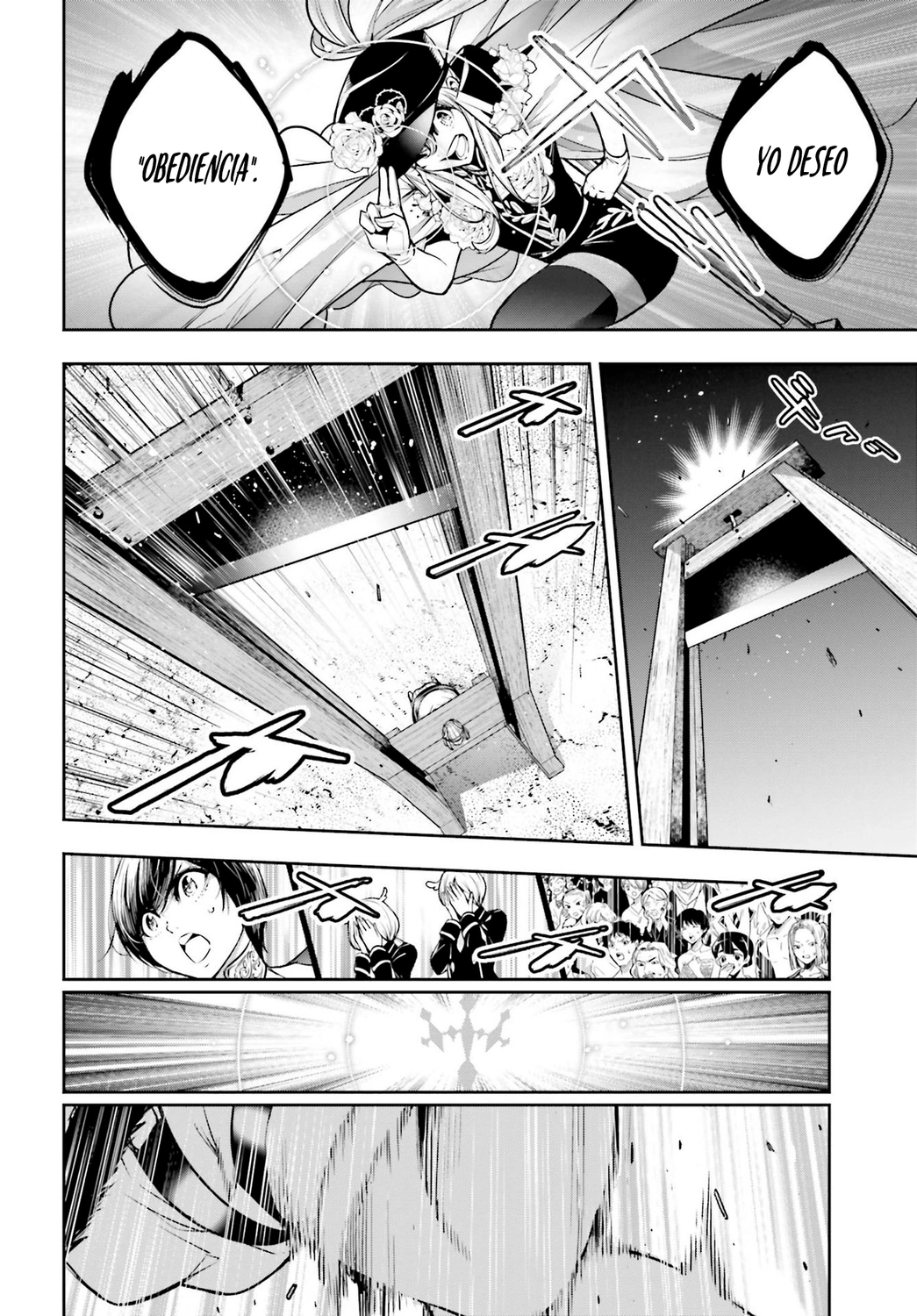 Read Majo Taisen ES Manga Online