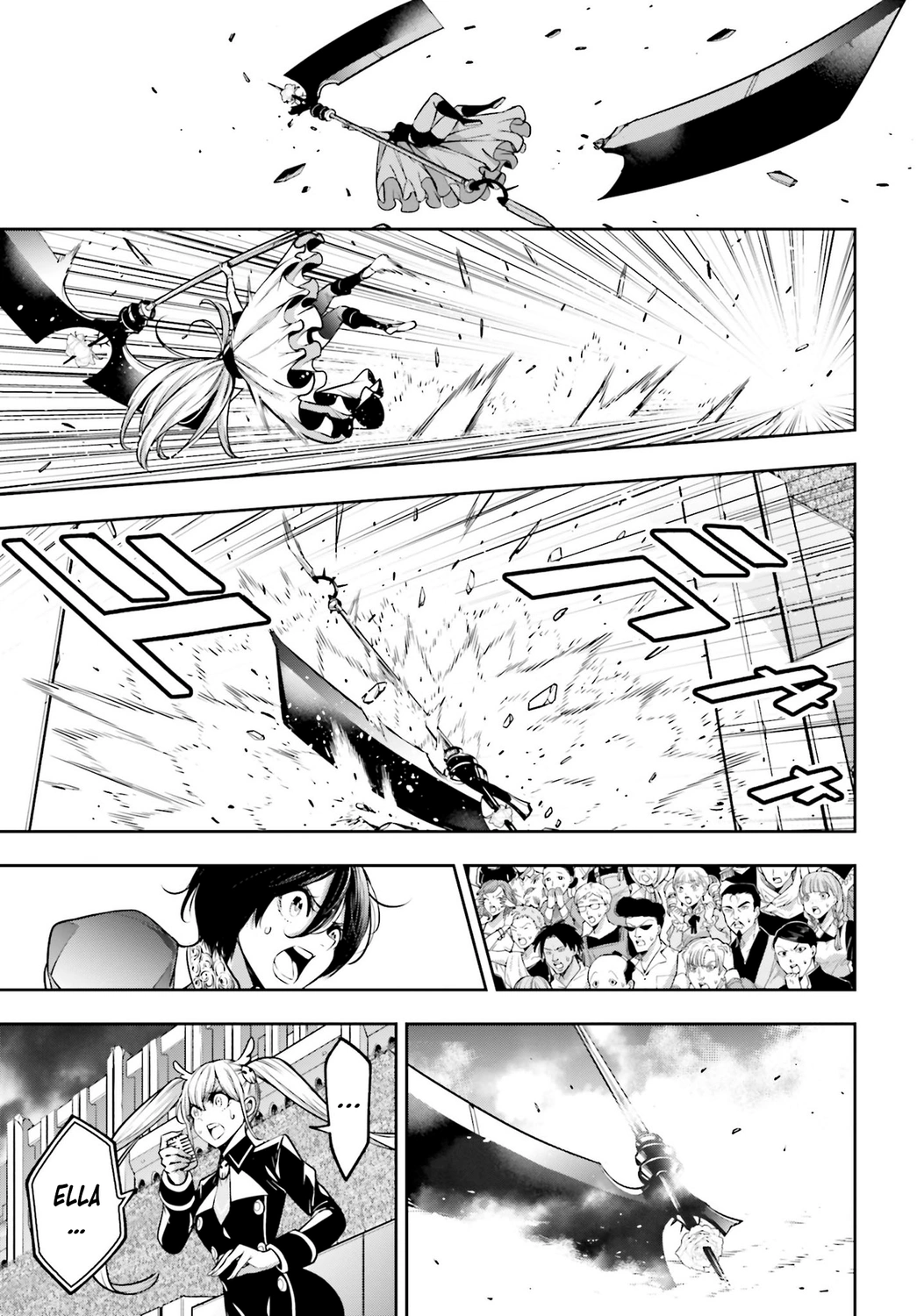 Read Majo Taisen ES Manga Online