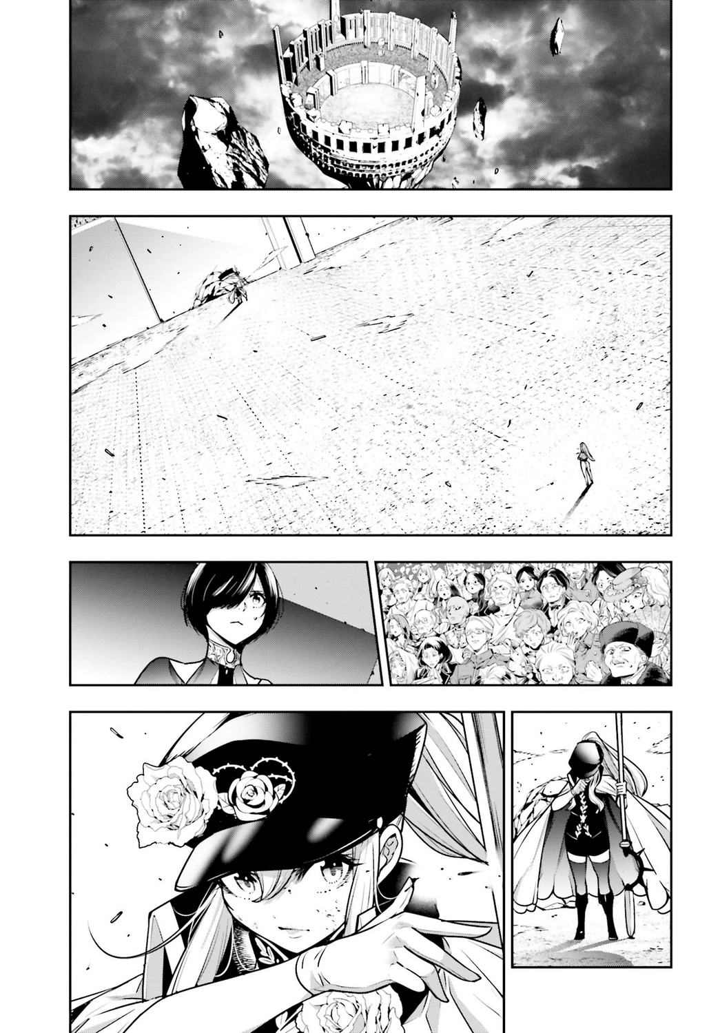 Read Majo Taisen ES Manga Online