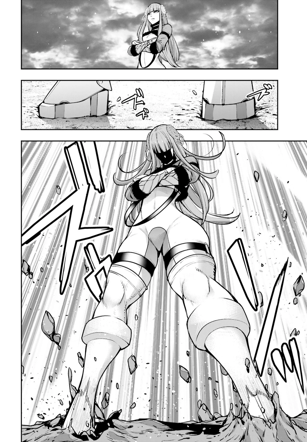 Read Majo Taisen ES Manga Online
