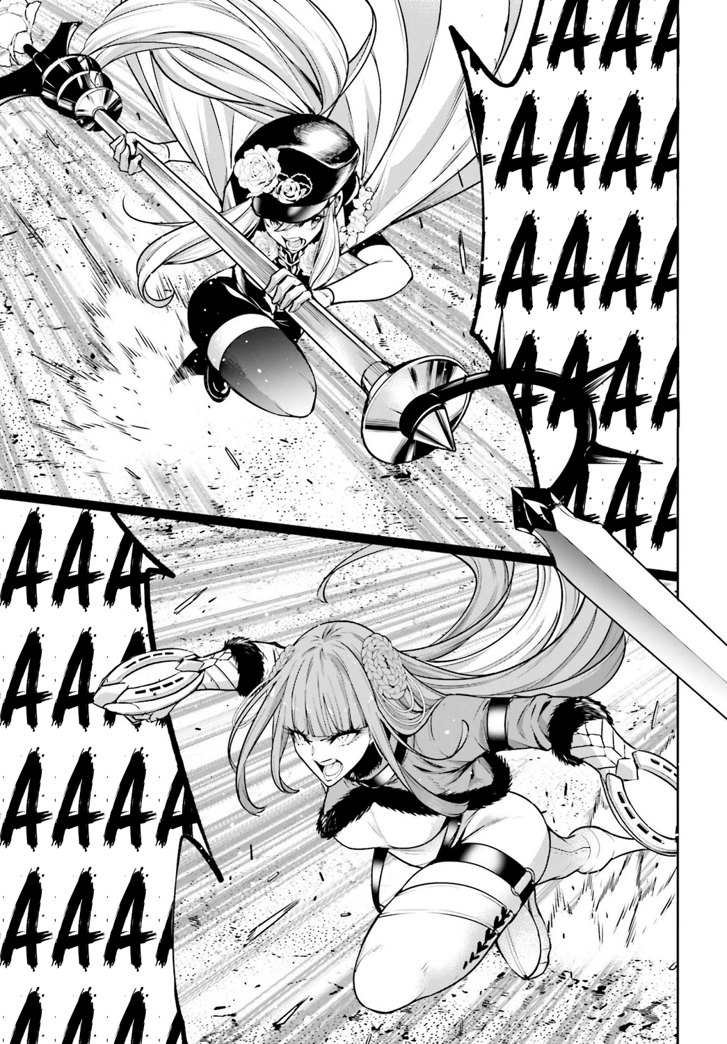 Read Majo Taisen ES Manga Online