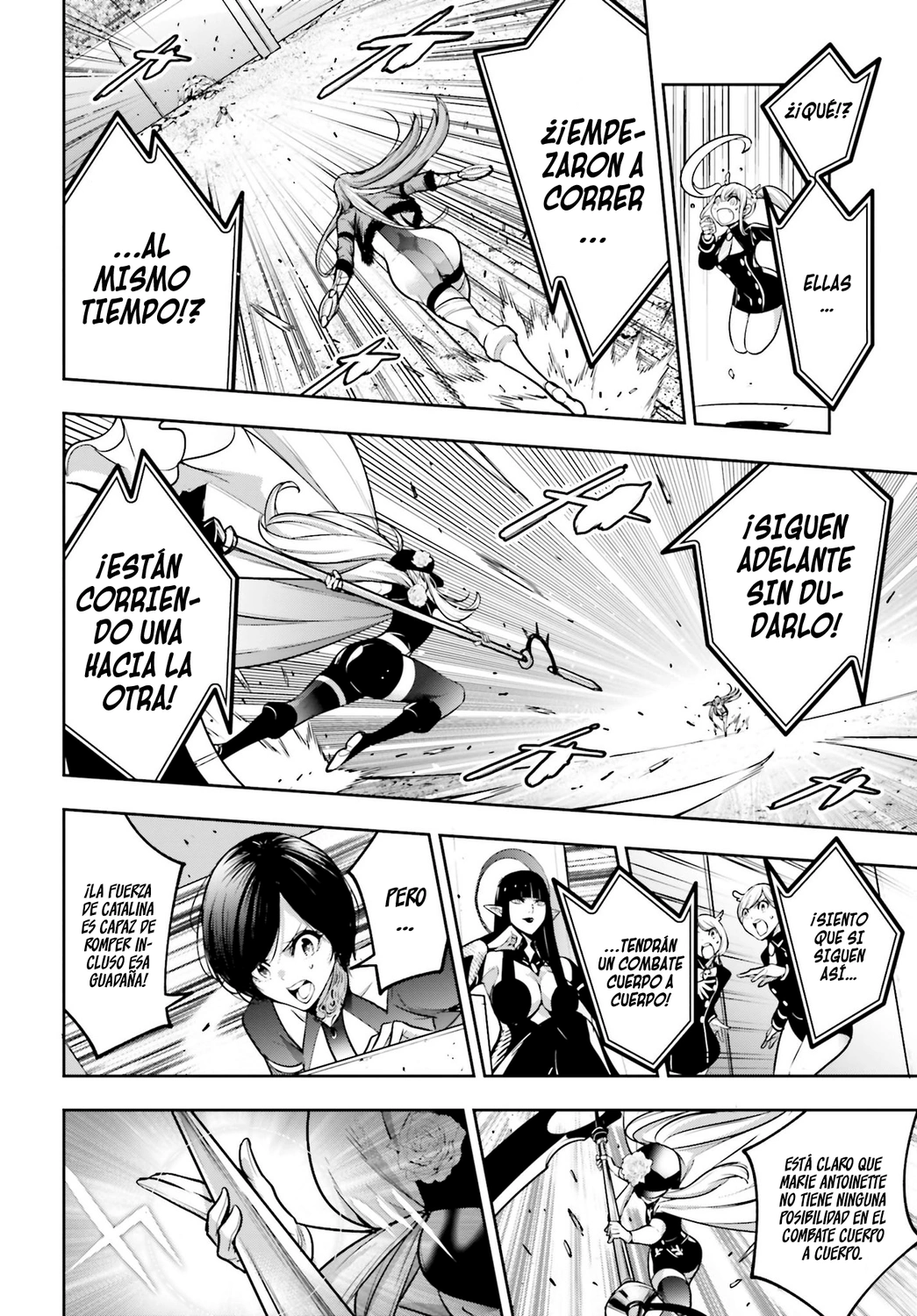Read Majo Taisen ES Manga Online
