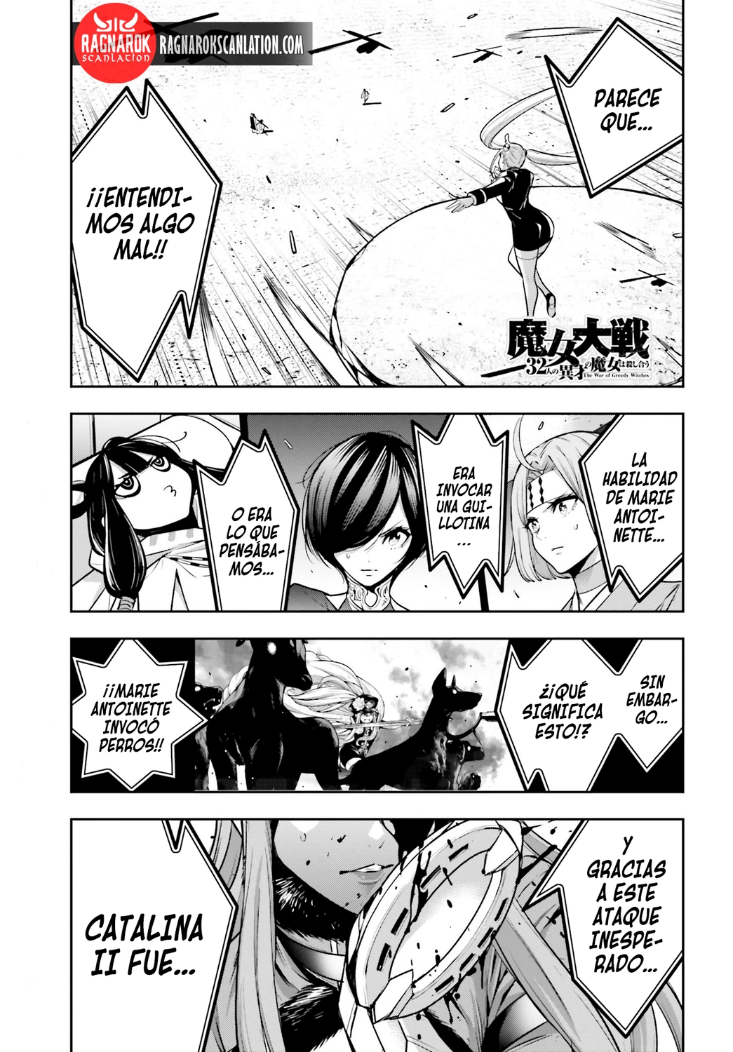 Read Majo Taisen ES Manga Online