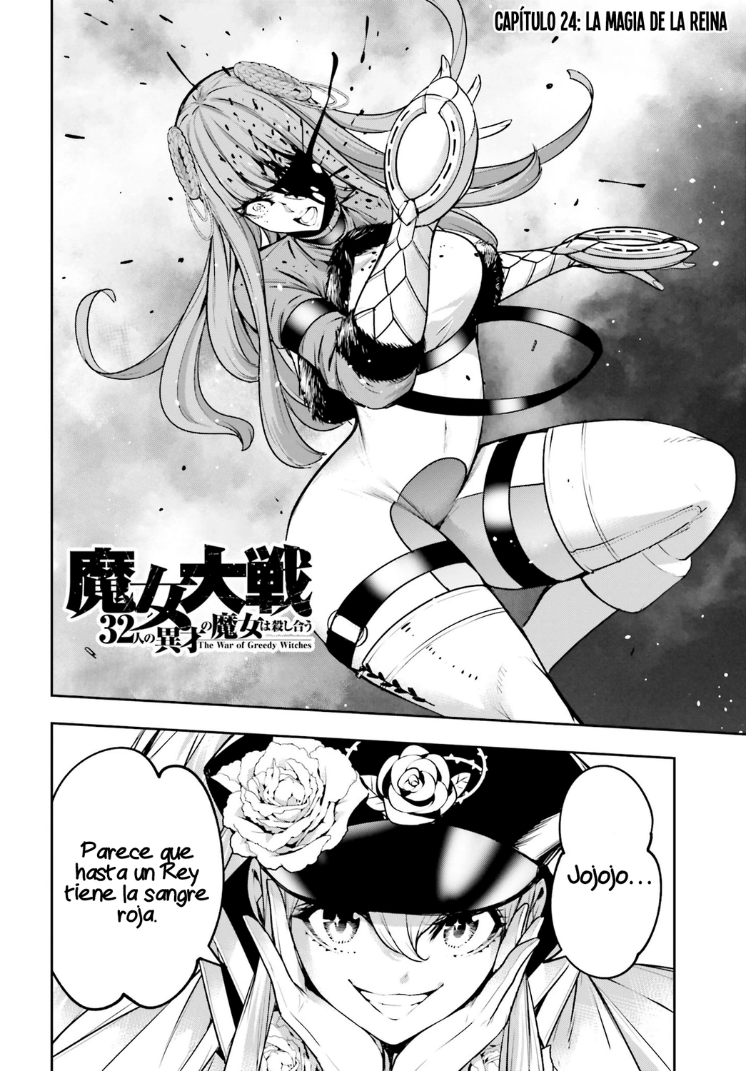 Read Majo Taisen ES Manga Online