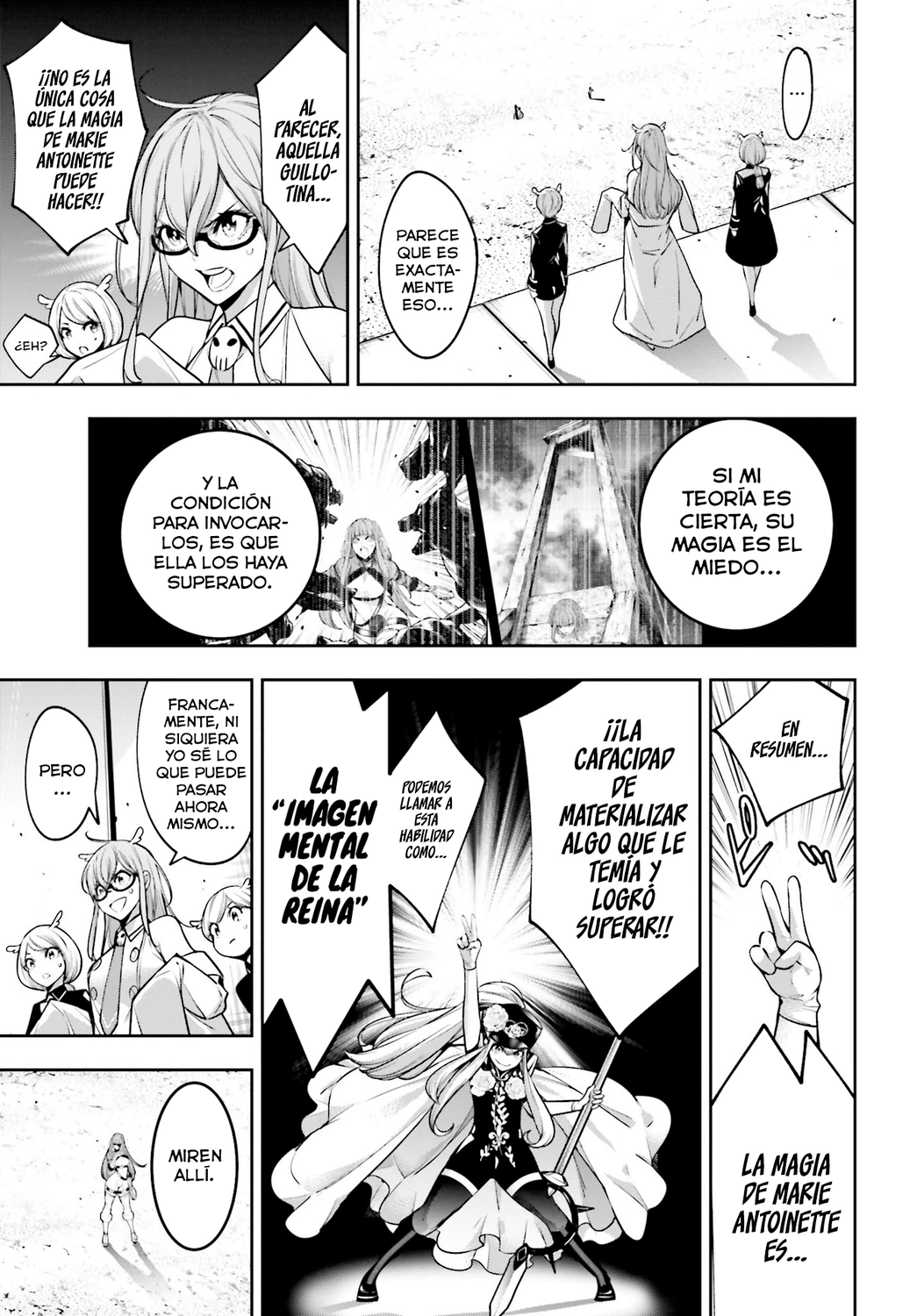 Read Majo Taisen ES Manga Online