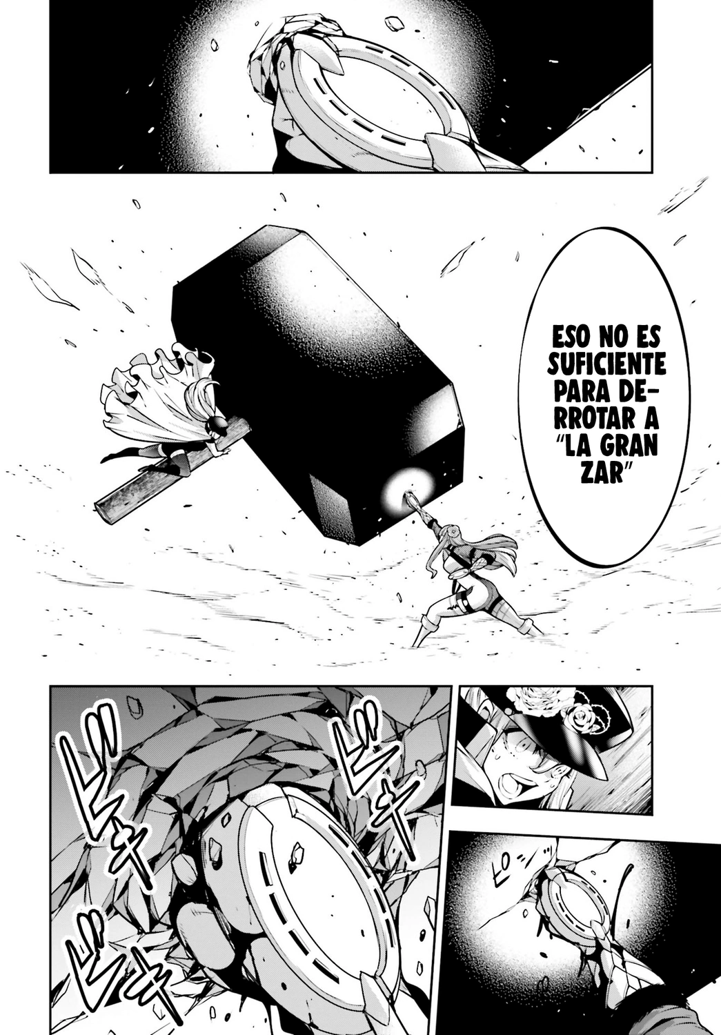 Read Majo Taisen ES Manga Online