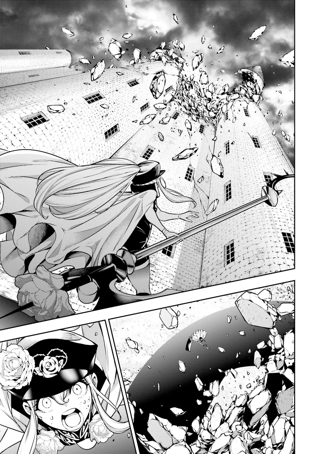 Read Majo Taisen ES Manga Online