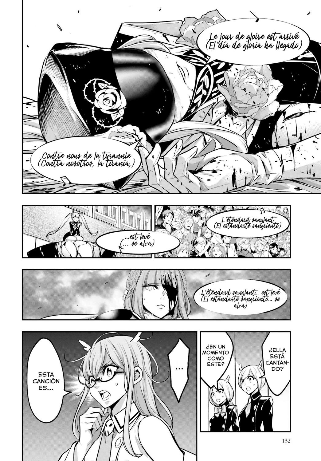 Read Majo Taisen ES Manga Online