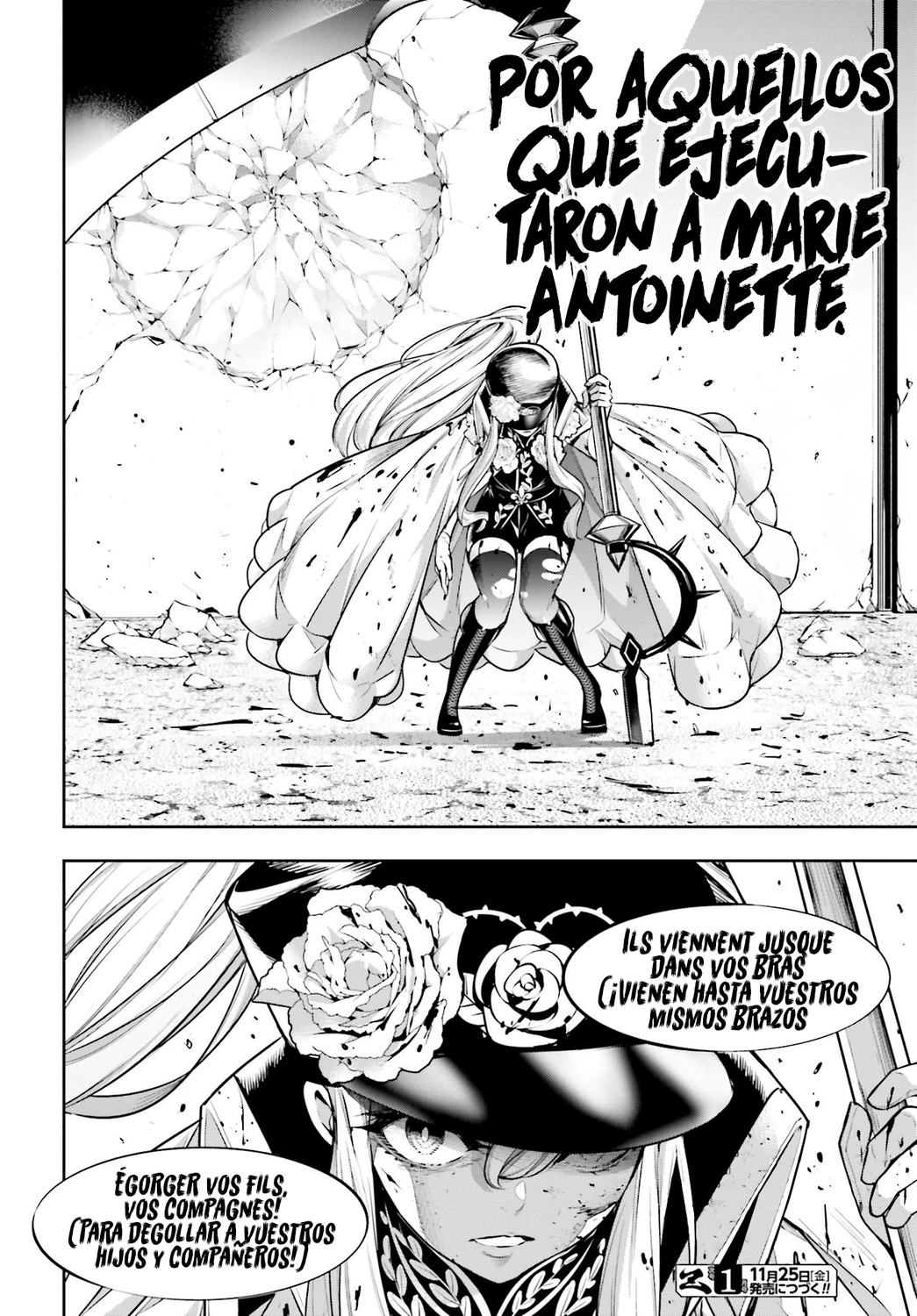 Read Majo Taisen ES Manga Online