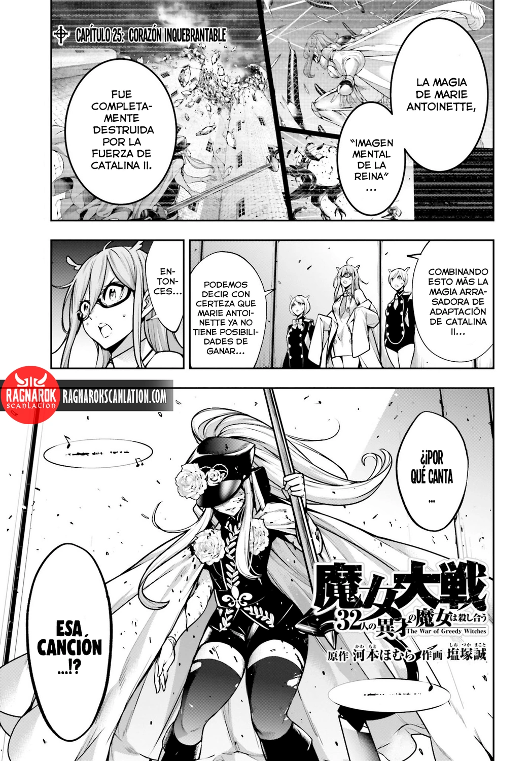 Read Majo Taisen ES Manga Online
