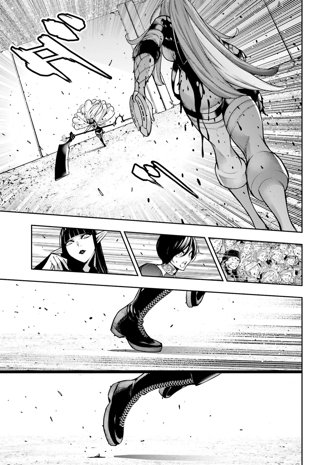 Read Majo Taisen ES Manga Online