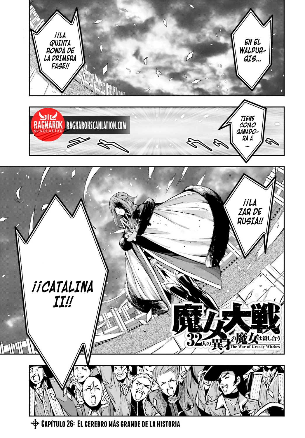 Read Majo Taisen ES Manga Online