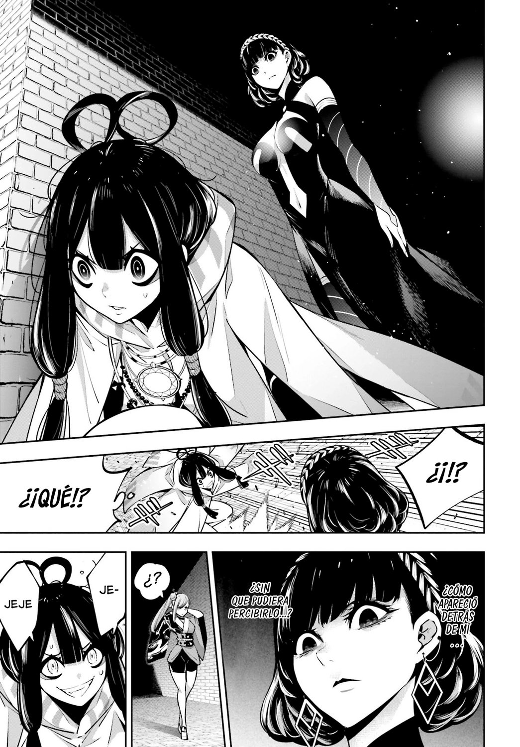 Read Majo Taisen ES Manga Online