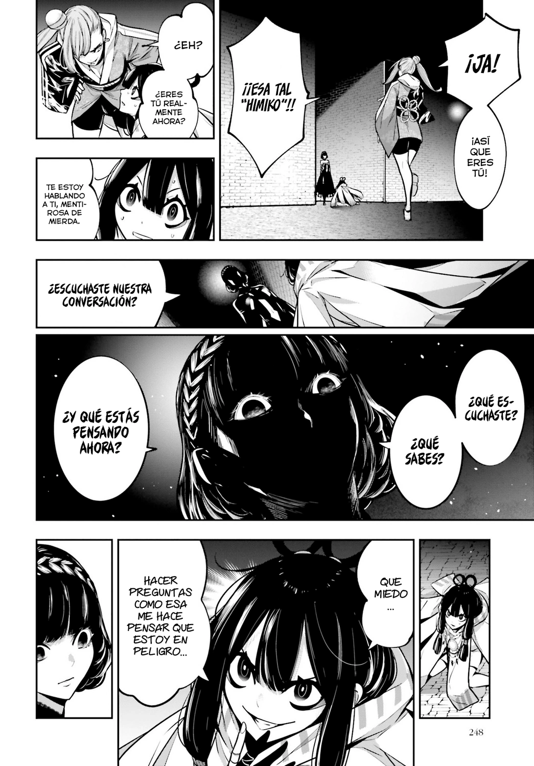 Read Majo Taisen ES Manga Online