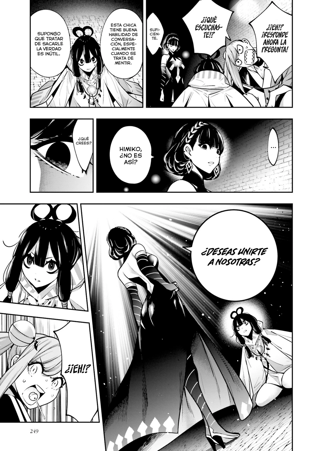 Read Majo Taisen ES Manga Online