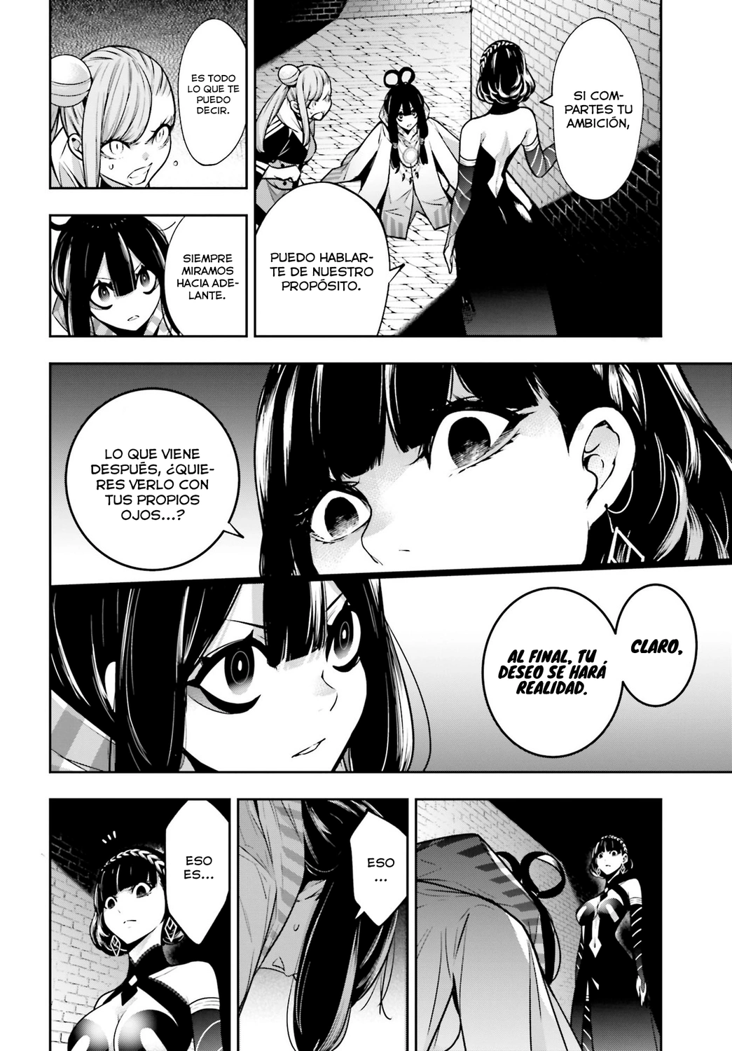 Read Majo Taisen ES Manga Online