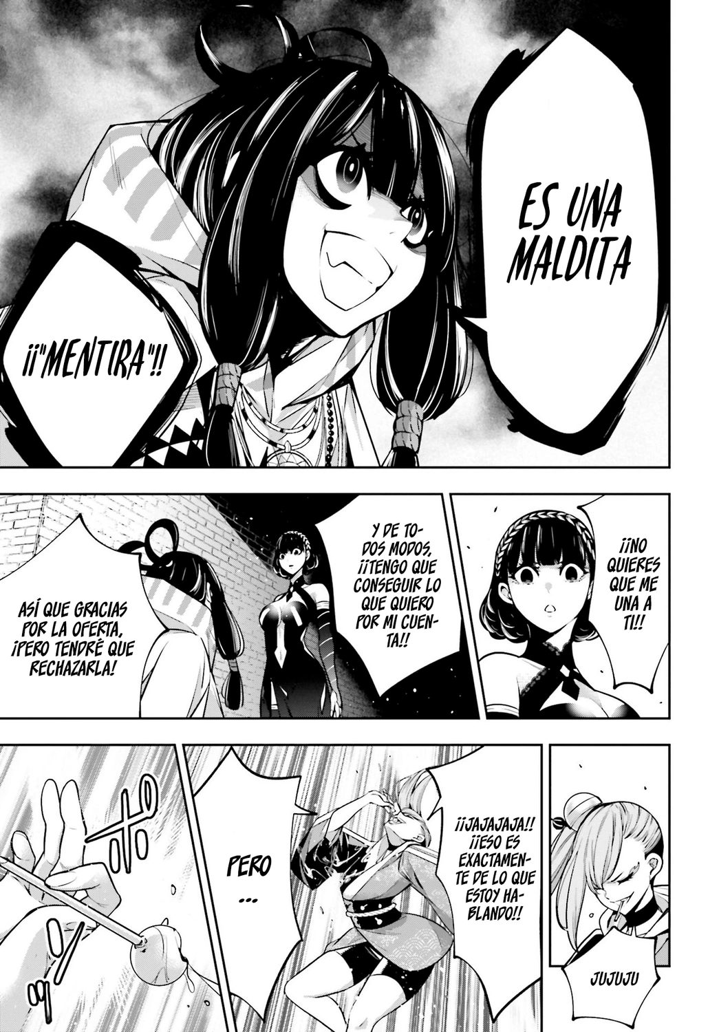 Read Majo Taisen ES Manga Online