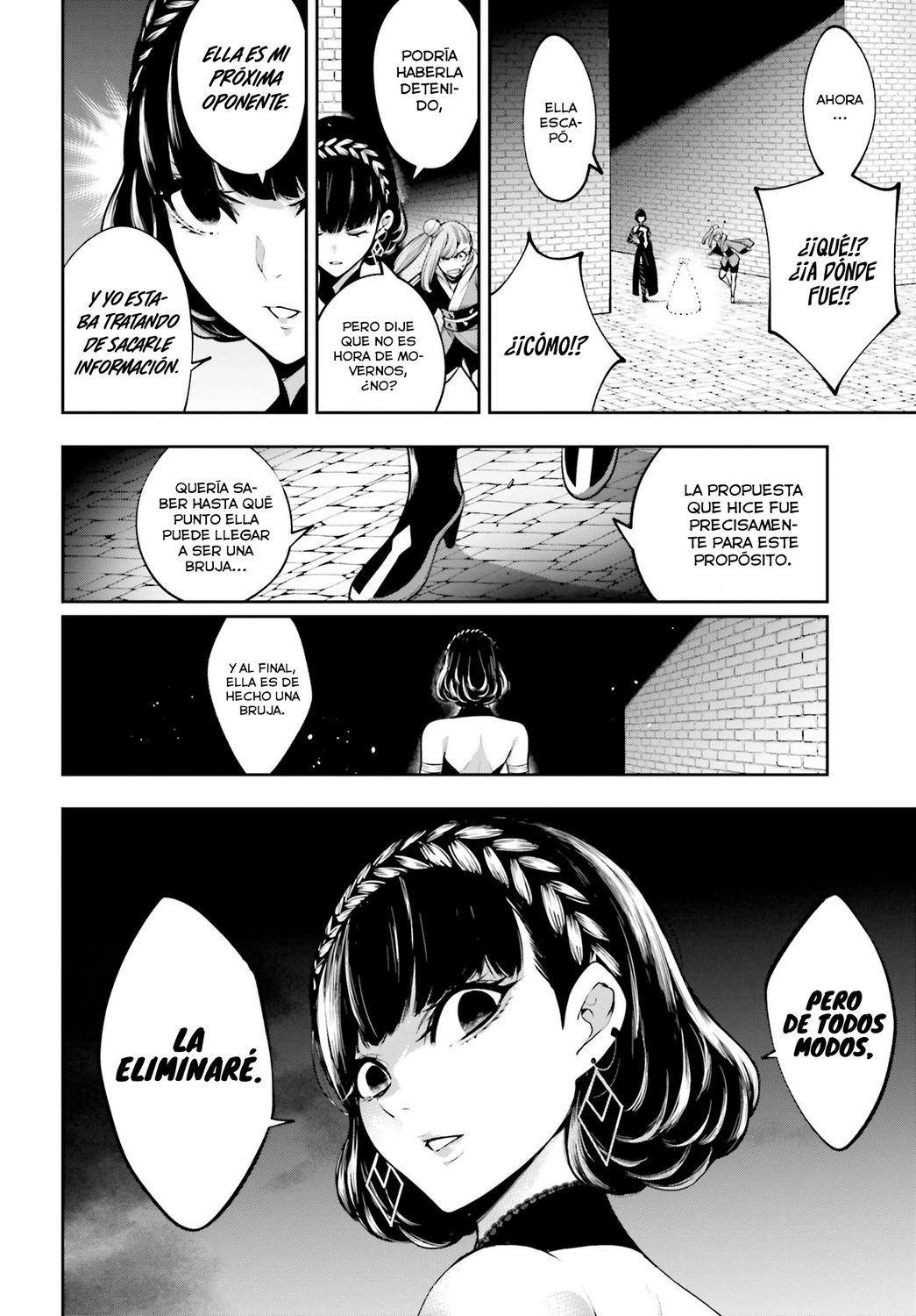 Read Majo Taisen ES Manga Online