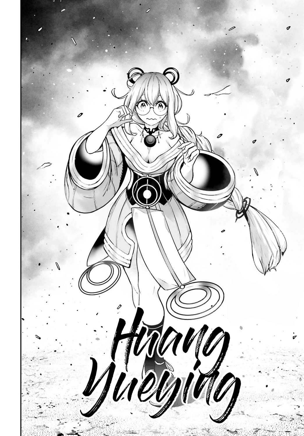 Read Majo Taisen ES Manga Online