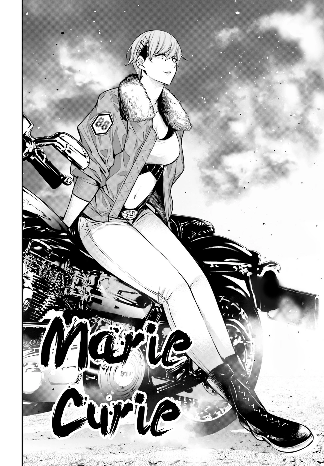 Read Majo Taisen ES Manga Online
