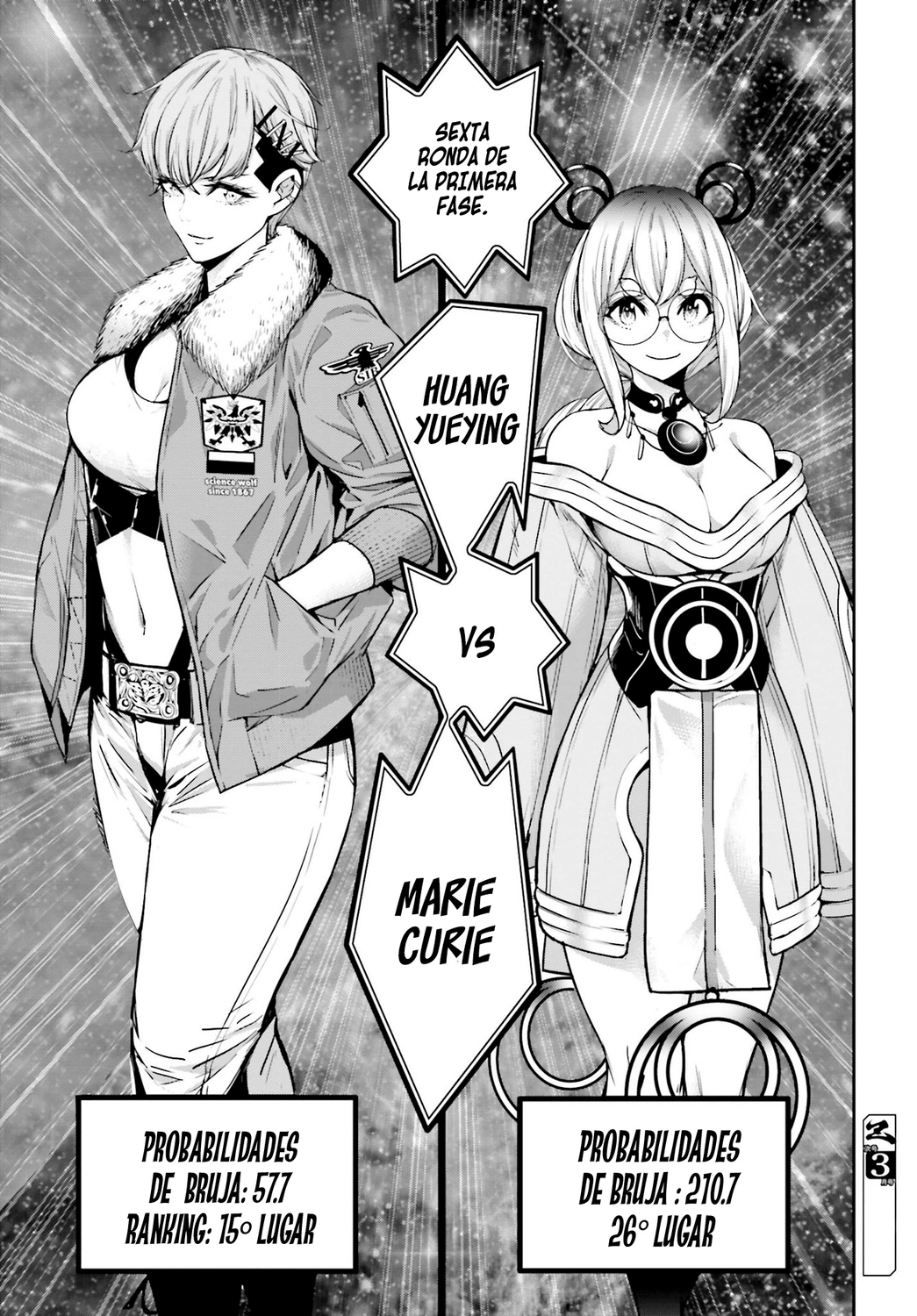 Read Majo Taisen ES Manga Online